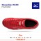 Giày bóng đá MONARCIDA 2 FS MD đỏ trắng